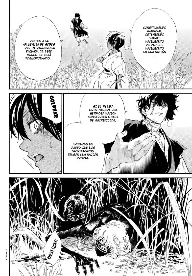 Noragami: Stray God - Capítulo 104.2 - Página 6 - LectorTMOo