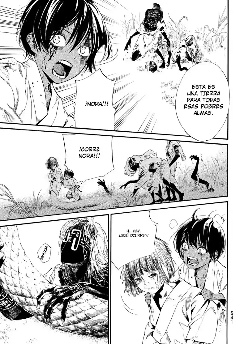 Noragami: Stray God - Capítulo 104.2 - Página 7 - LectorTMOo
