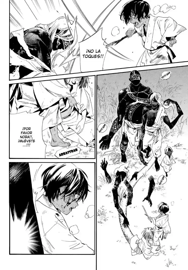Noragami: Stray God - Capítulo 104.2 - Página 8 - LectorTMOo