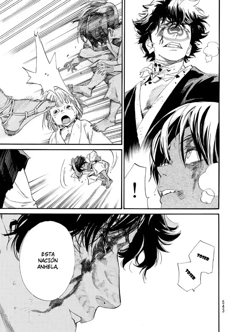 Noragami: Stray God - Capítulo 104.2 - Página 9 - LectorTMOo