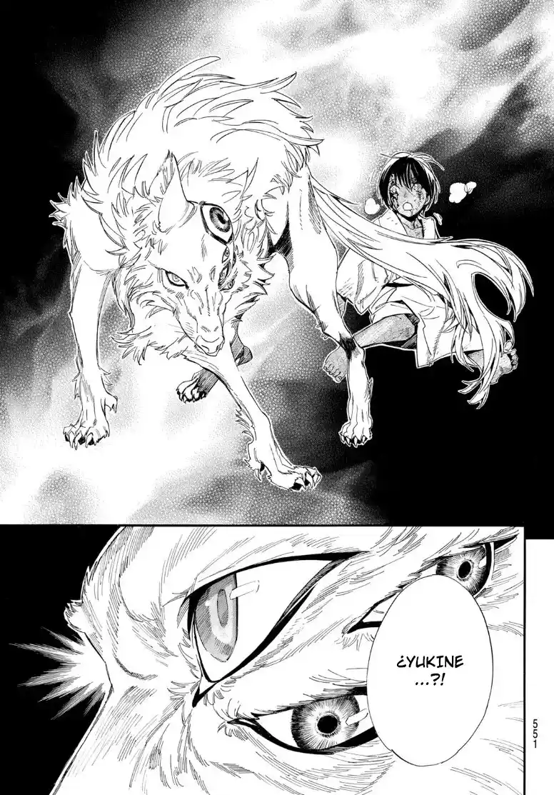 Noragami: Stray God - Capítulo 104.2 - Página 16 - LectorTMOo