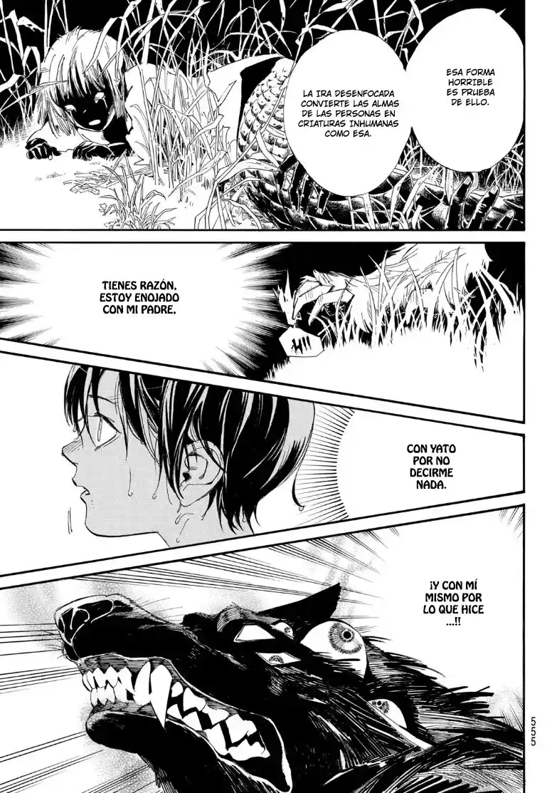 Noragami: Stray God - Capítulo 104.2 - Página 20 - LectorTMOo