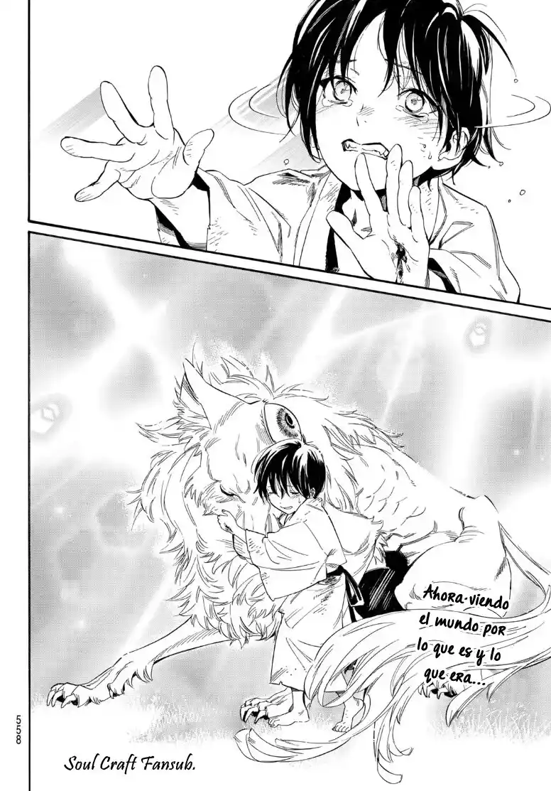 Noragami: Stray God - Capítulo 104.2 - Página 23 - LectorTMOo