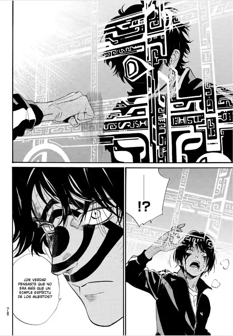 Noragami: Stray God - Capítulo 104 - Página 12 - LectorTMOo