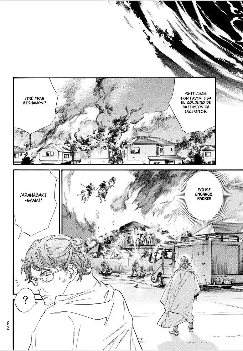 Noragami: Stray God - Capítulo 104 - Página 15 - LectorTMOo
