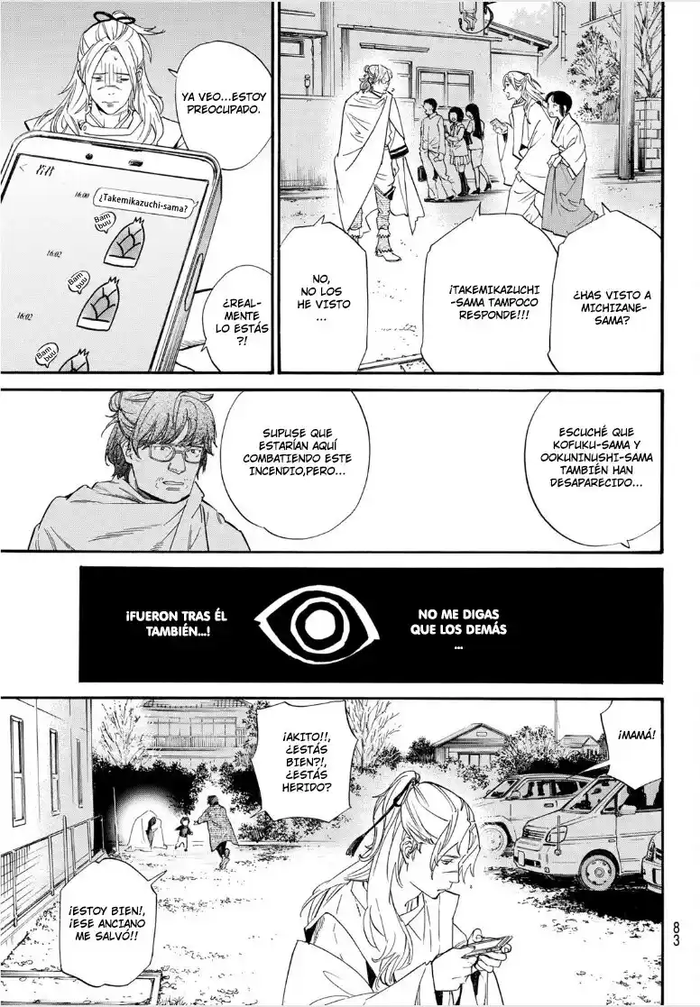 Noragami: Stray God - Capítulo 104 - Página 16 - LectorTMOo