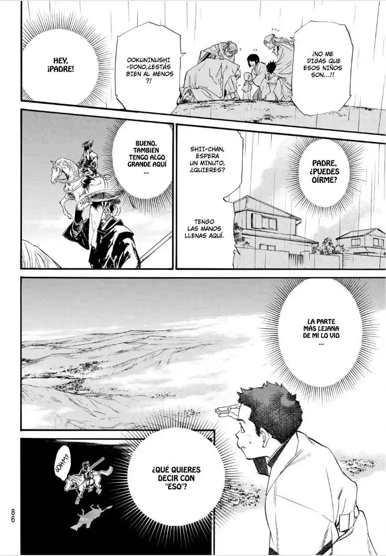 Noragami: Stray God - Capítulo 104 - Página 19 - LectorTMOo