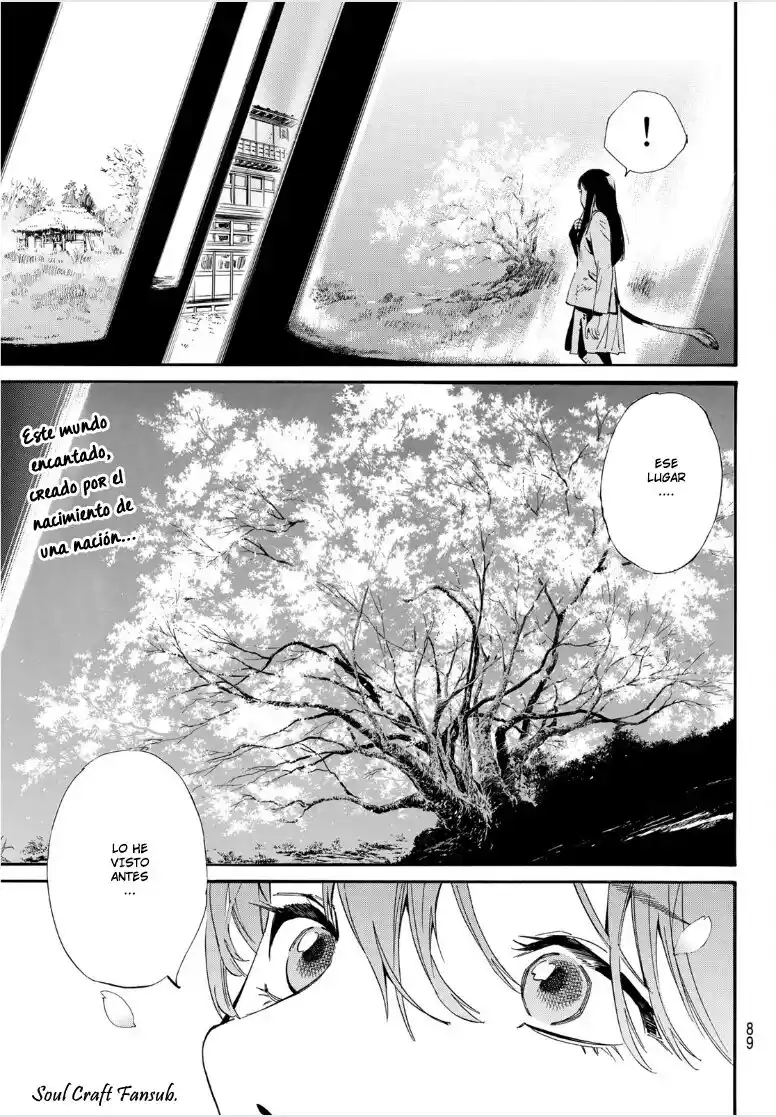 Noragami: Stray God - Capítulo 104 - Página 22 - LectorTMOo