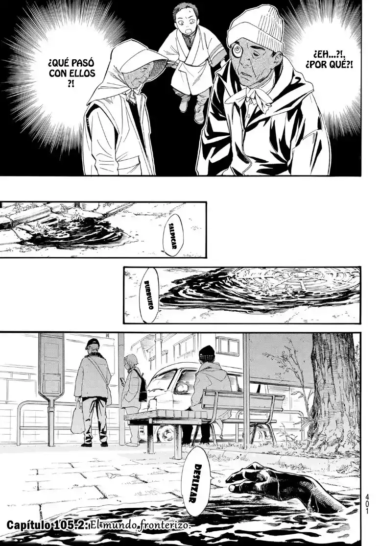 Noragami: Stray God - Capítulo 105.2 - Página 4 - LectorTMOo
