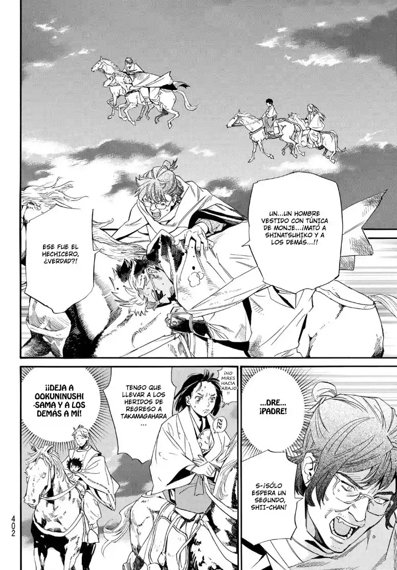 Noragami: Stray God - Capítulo 105.2 - Página 5 - LectorTMOo