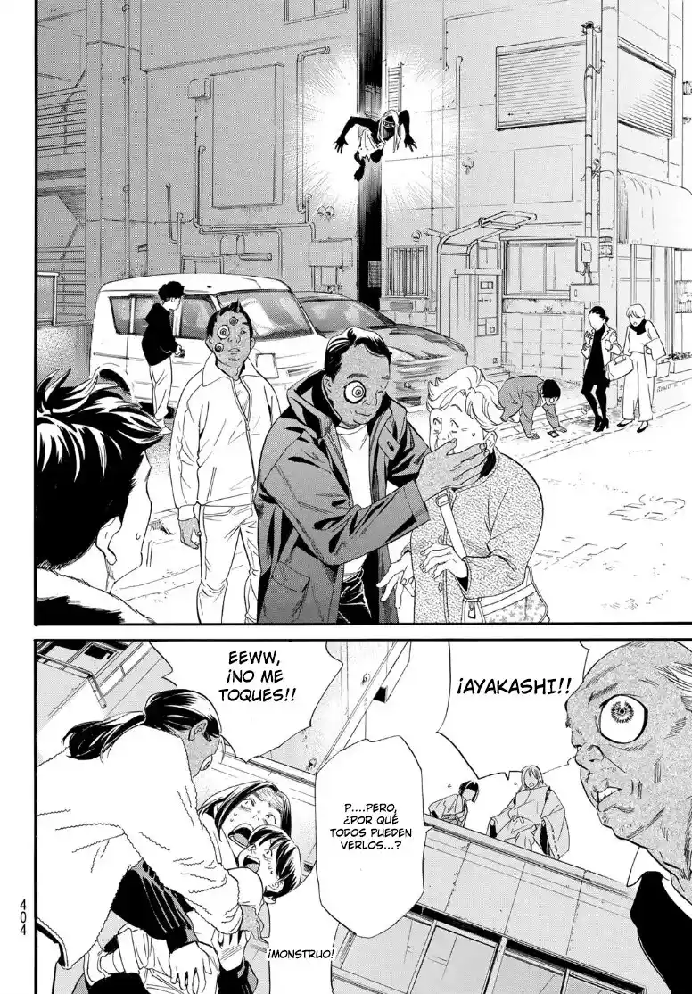 Noragami: Stray God - Capítulo 105.2 - Página 7 - LectorTMOo