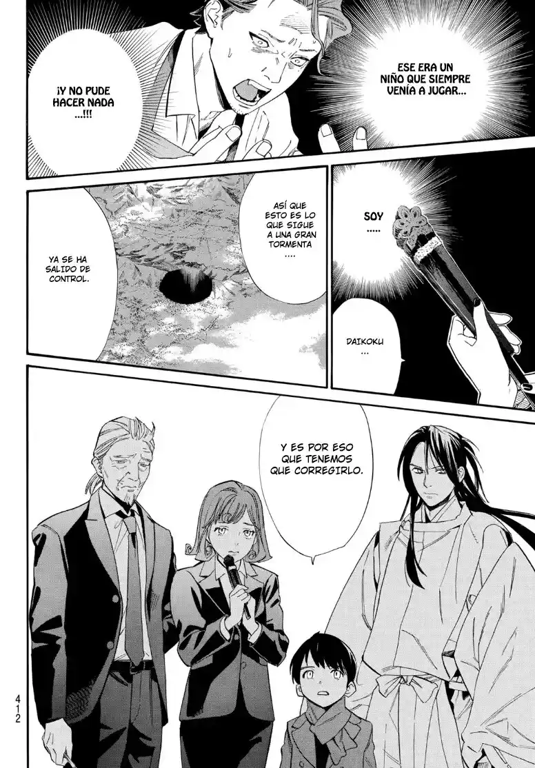 Noragami: Stray God - Capítulo 105.2 - Página 14 - LectorTMOo