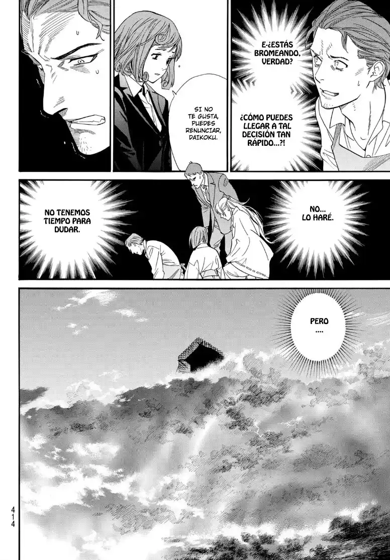 Noragami: Stray God - Capítulo 105.2 - Página 16 - LectorTMOo