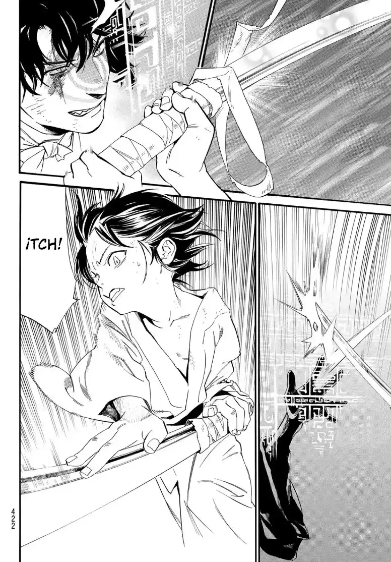 Noragami: Stray God - Capítulo 105.2 - Página 24 - LectorTMOo