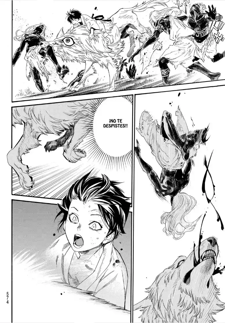 Noragami: Stray God - Capítulo 105 - Página 7 - LectorTMOo