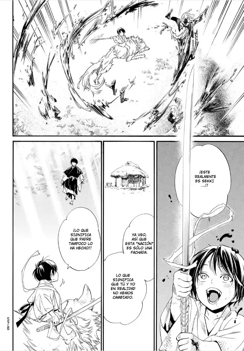 Noragami: Stray God - Capítulo 105 - Página 11 - LectorTMOo