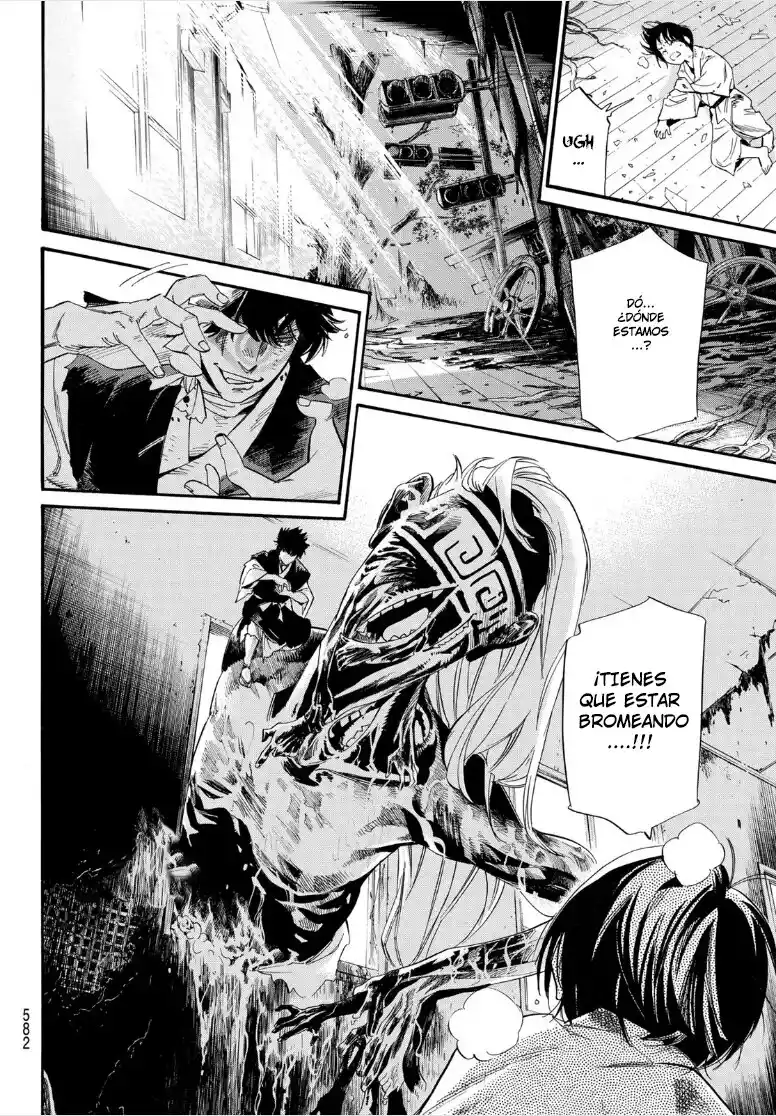 Noragami: Stray God - Capítulo 105 - Página 15 - LectorTMOo