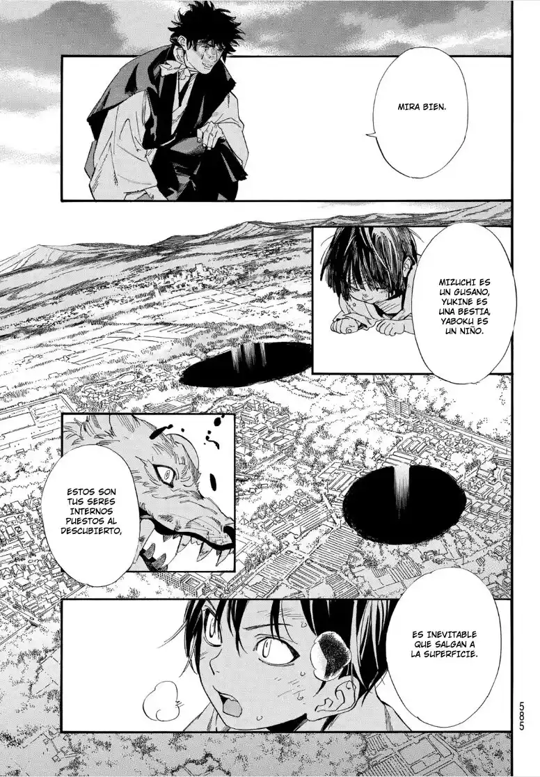 Noragami: Stray God - Capítulo 105 - Página 18 - LectorTMOo