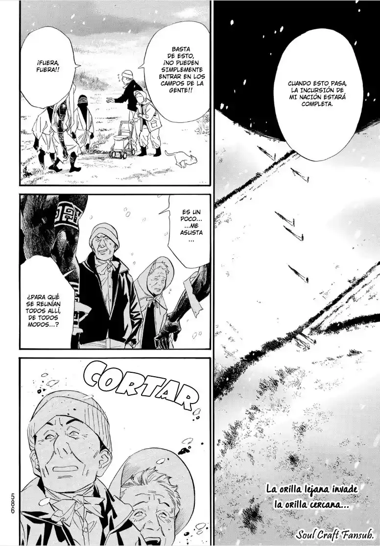 Noragami: Stray God - Capítulo 105 - Página 19 - LectorTMOo