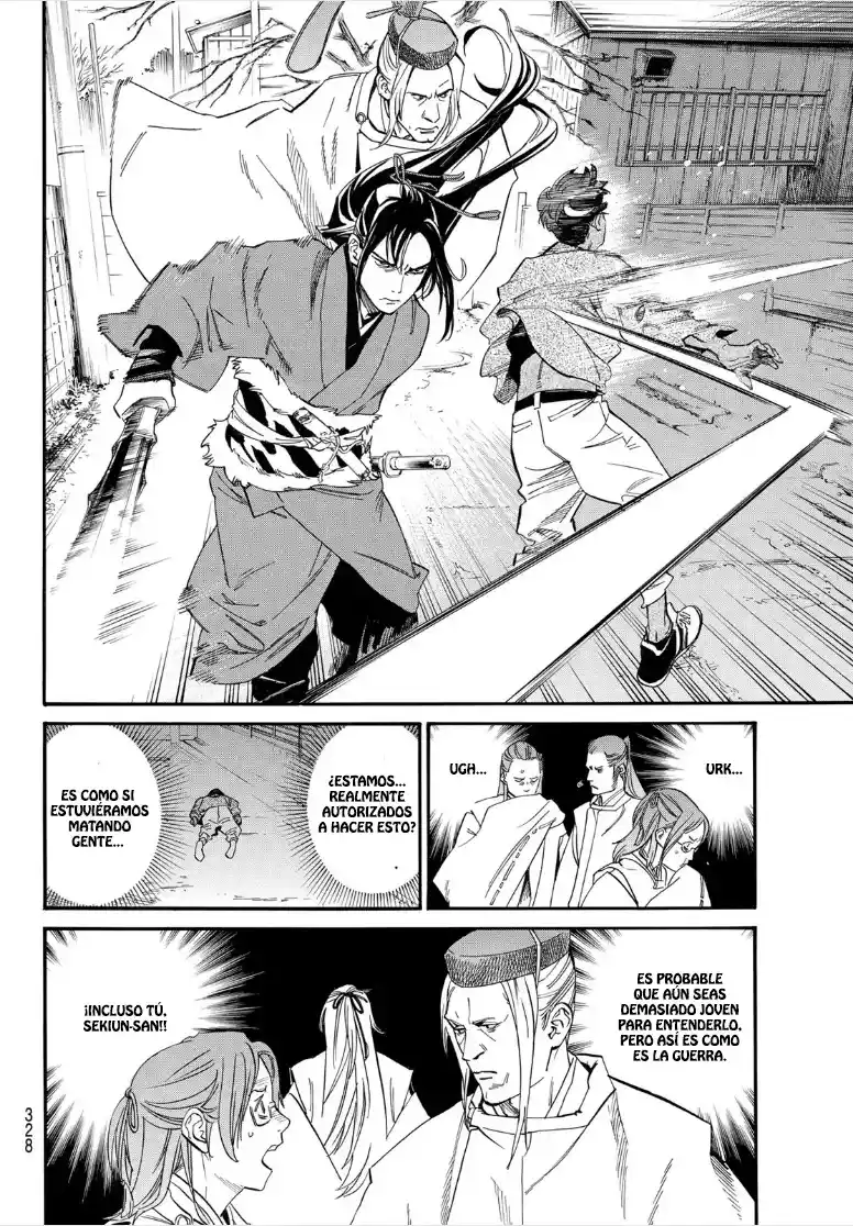 Noragami: Stray God - Capítulo 106.2 - Página 4 - LectorTMOo