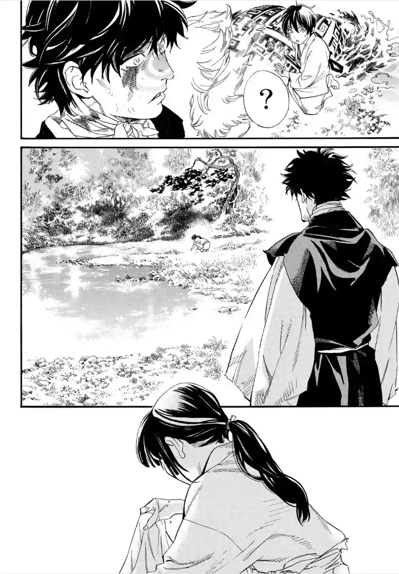 Noragami: Stray God - Capítulo 106.2 - Página 13 - LectorTMOo
