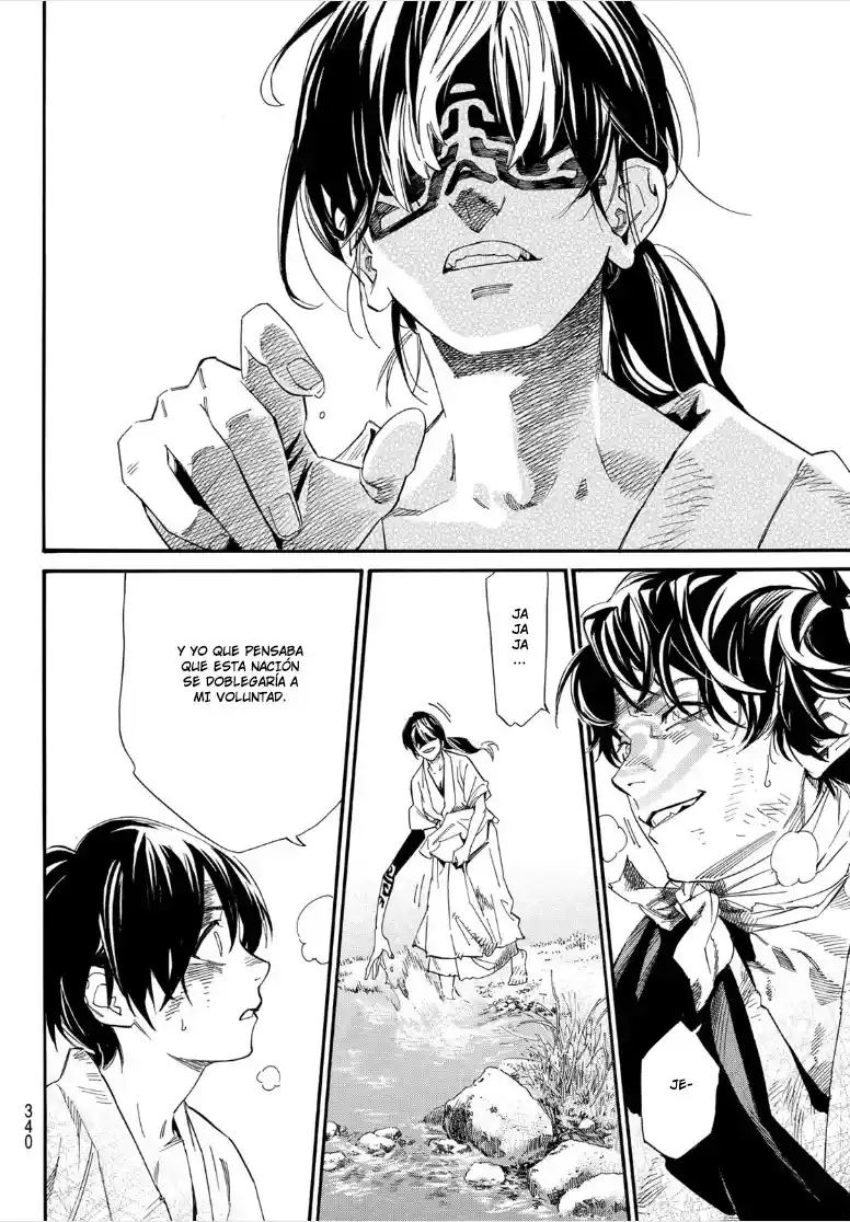 Noragami: Stray God - Capítulo 106.2 - Página 15 - LectorTMOo