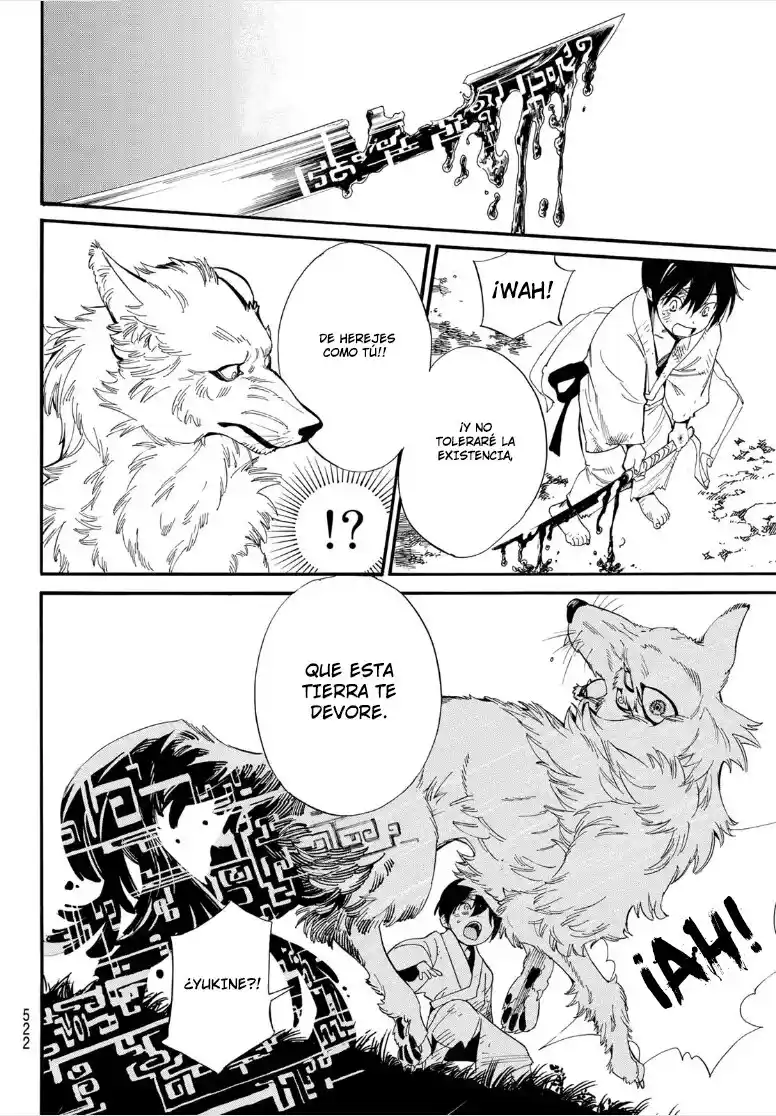 Noragami: Stray God - Capítulo 106 - Página 5 - LectorTMOo