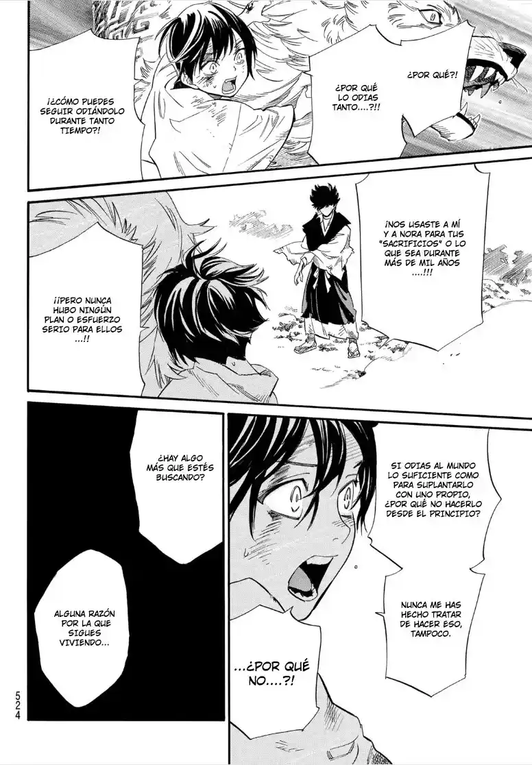 Noragami: Stray God - Capítulo 106 - Página 7 - LectorTMOo