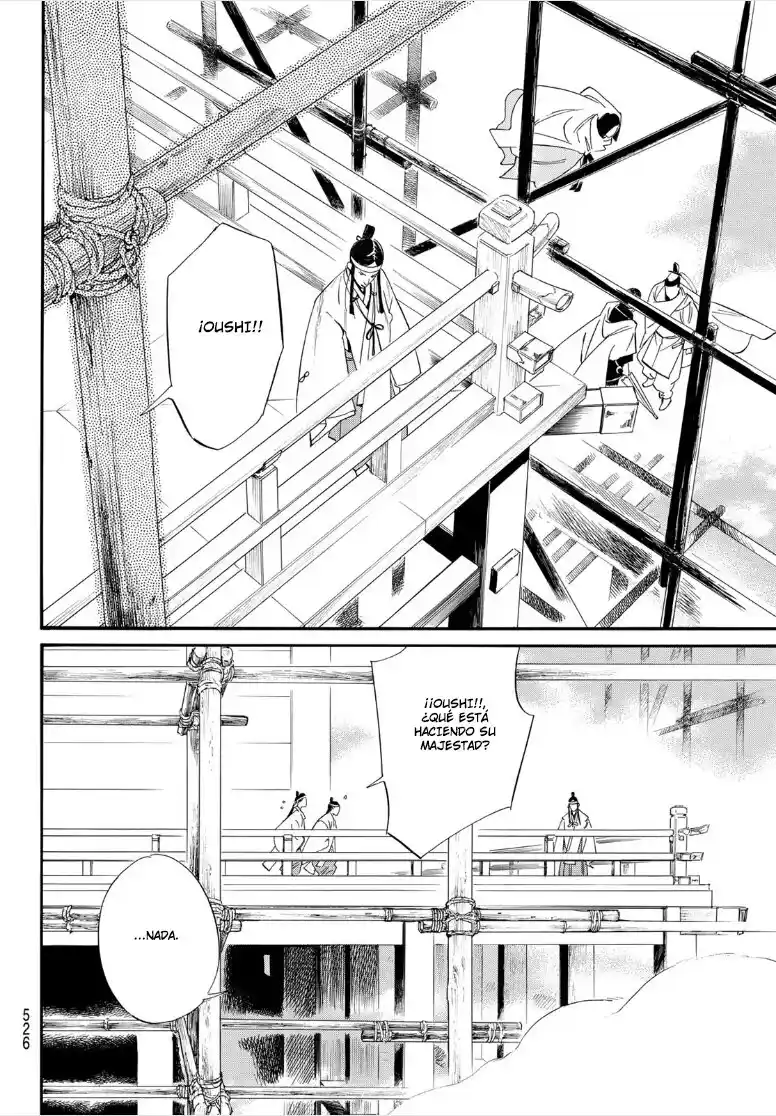Noragami: Stray God - Capítulo 106 - Página 9 - LectorTMOo