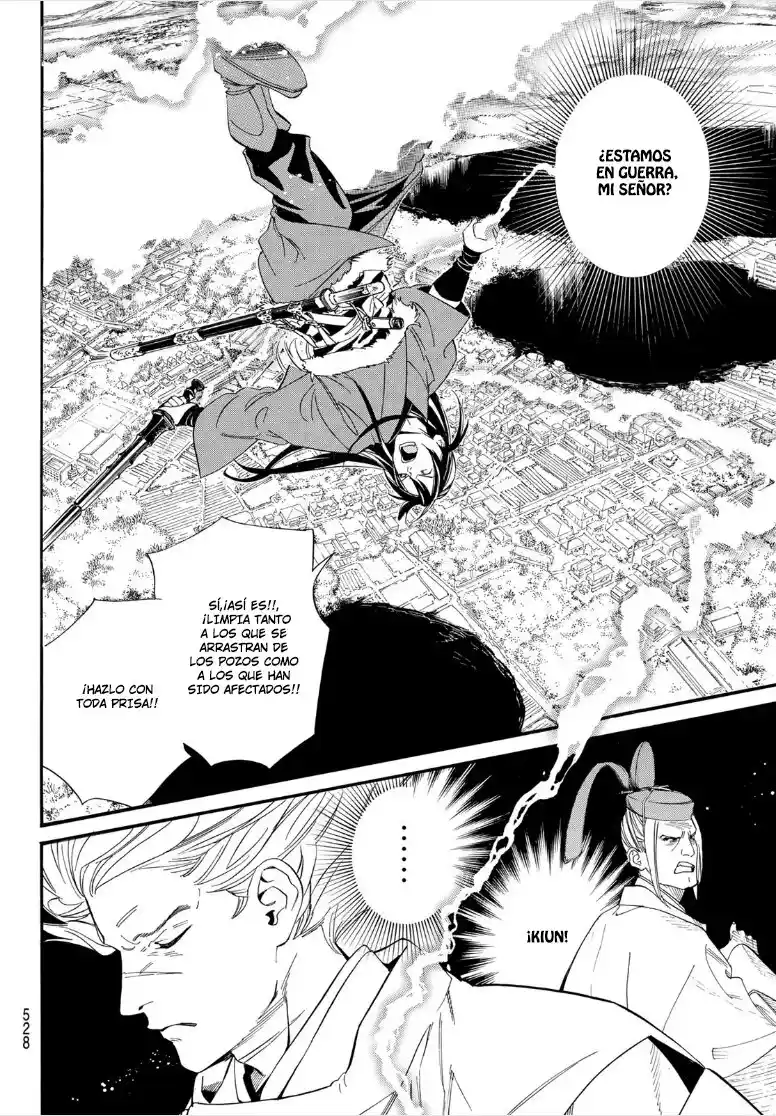 Noragami: Stray God - Capítulo 106 - Página 11 - LectorTMOo
