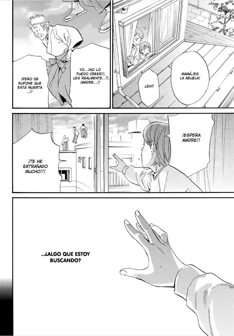 Noragami: Stray God - Capítulo 106 - Página 16 - LectorTMOo