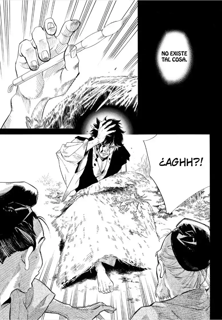 Noragami: Stray God - Capítulo 106 - Página 17 - LectorTMOo