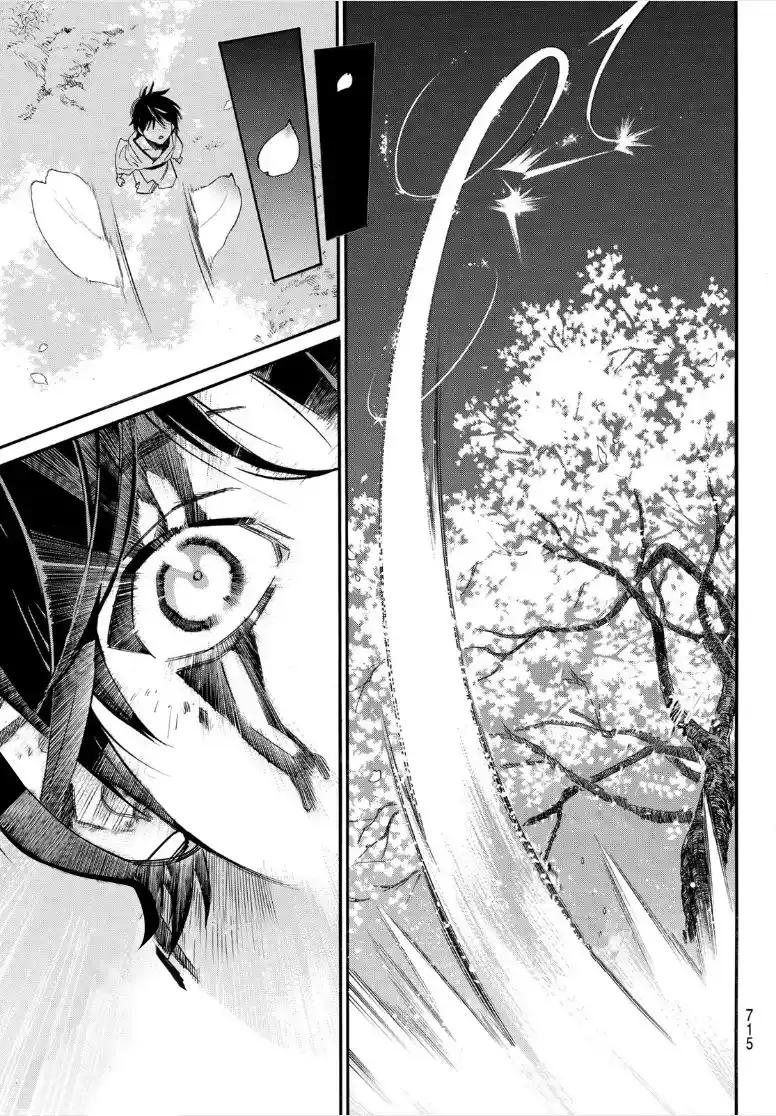 Noragami: Stray God - Capítulo 107.2 - Página 10 - LectorTMOo