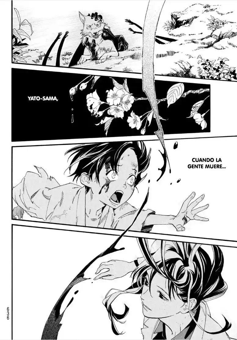 Noragami: Stray God - Capítulo 107 - Página 7 - LectorTMOo