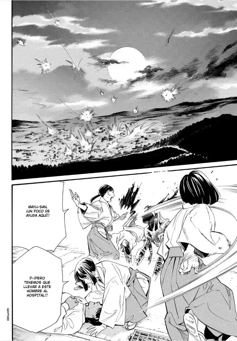 Noragami: Stray God - Capítulo 107 - Página 9 - LectorTMOo