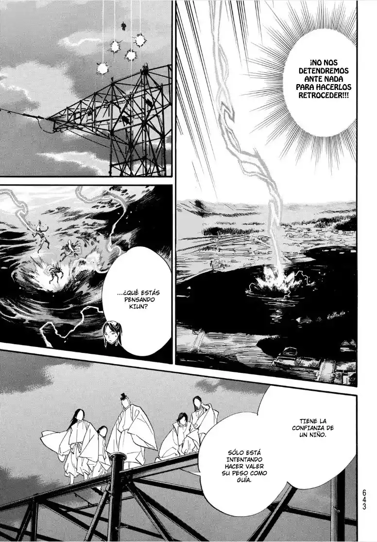 Noragami: Stray God - Capítulo 107 - Página 14 - LectorTMOo