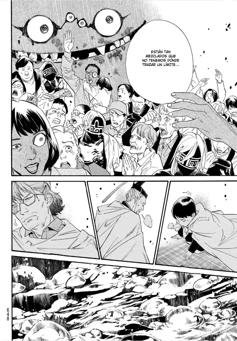 Noragami: Stray God - Capítulo 107 - Página 19 - LectorTMOo