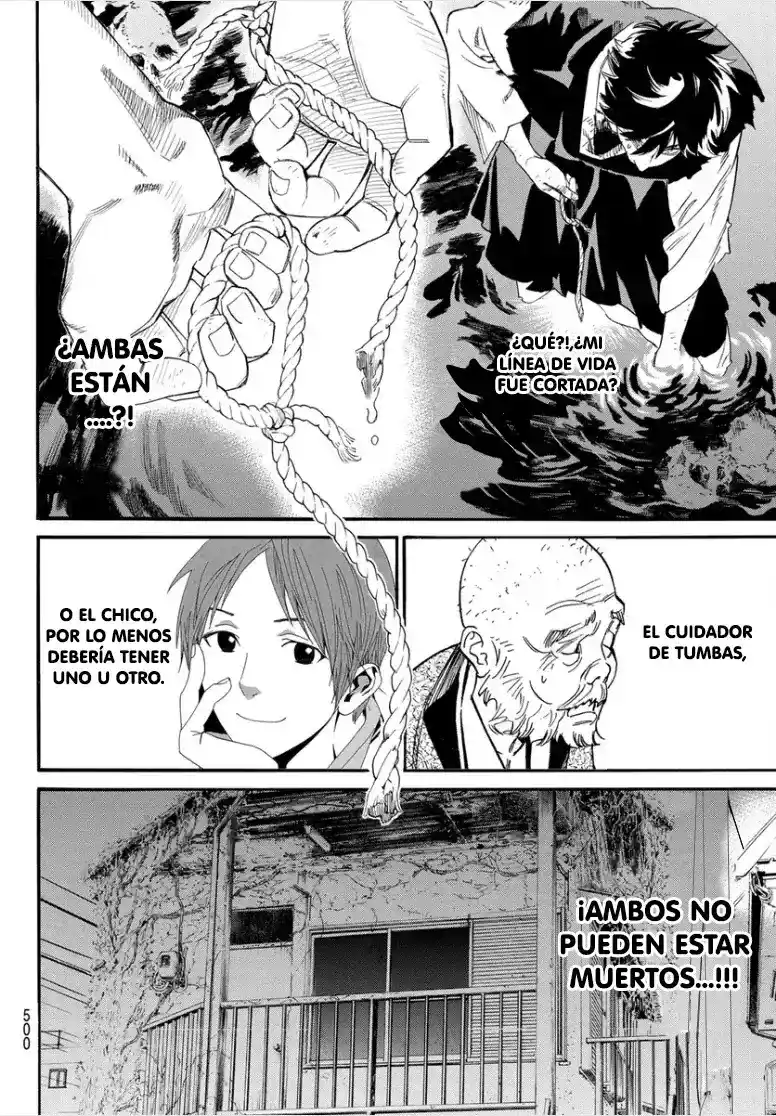 Noragami: Stray God - Capítulo 108.2 - Página 8 - LectorTMOo