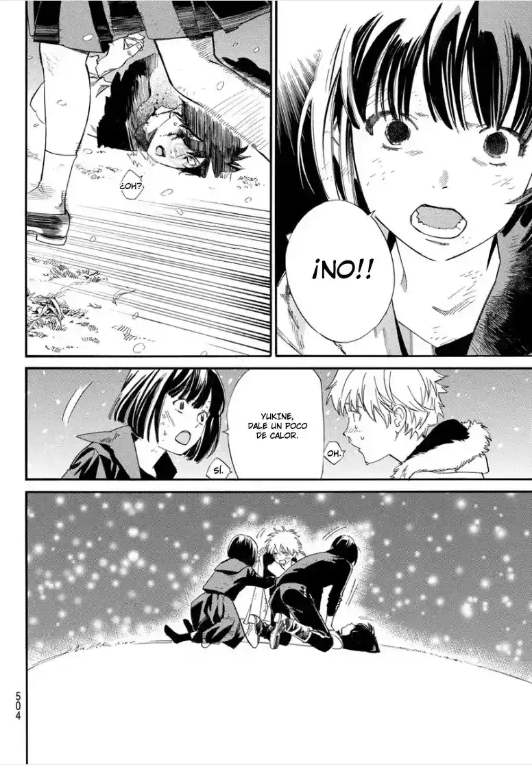 Noragami: Stray God - Capítulo 108.2 - Página 12 - LectorTMOo