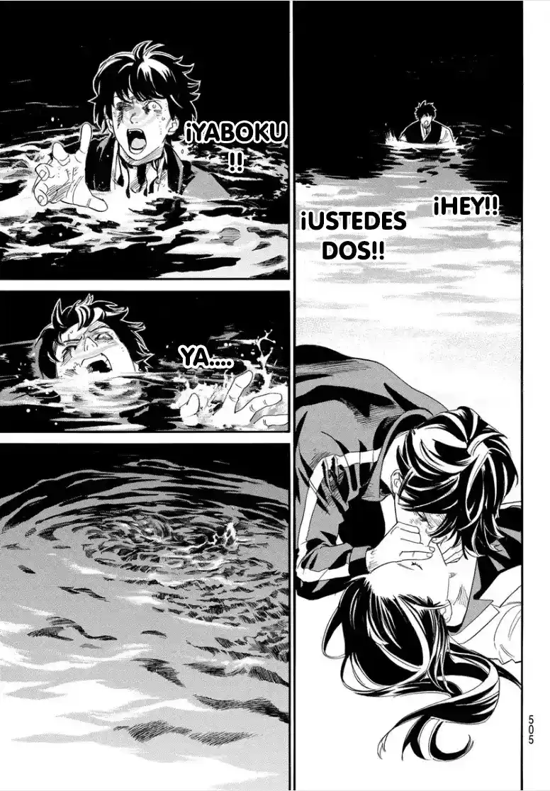 Noragami: Stray God - Capítulo 108.2 - Página 13 - LectorTMOo