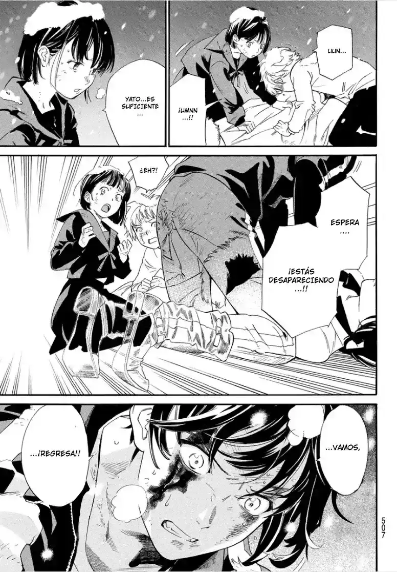 Noragami: Stray God - Capítulo 108.2 - Página 15 - LectorTMOo