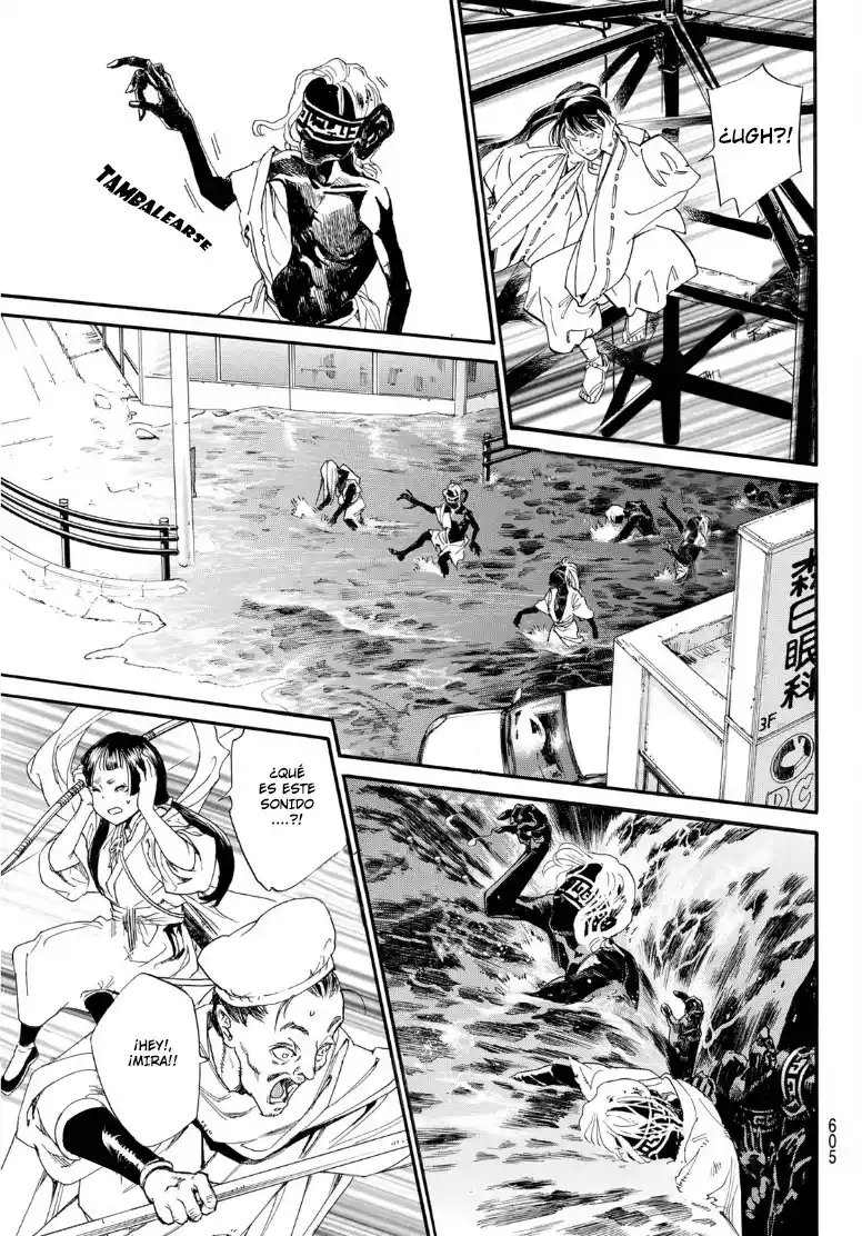 Noragami: Stray God - Capítulo 108 - Página 4 - LectorTMOo