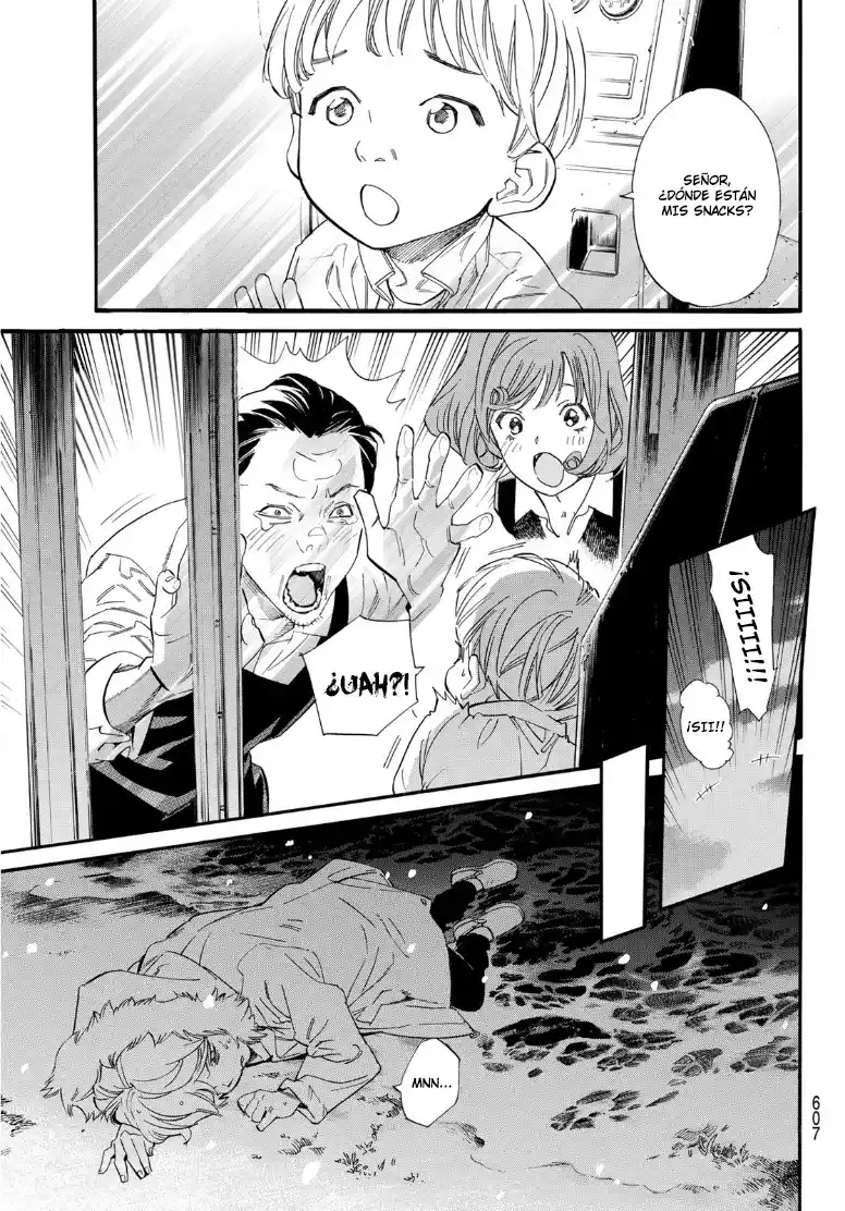 Noragami: Stray God - Capítulo 108 - Página 6 - LectorTMOo