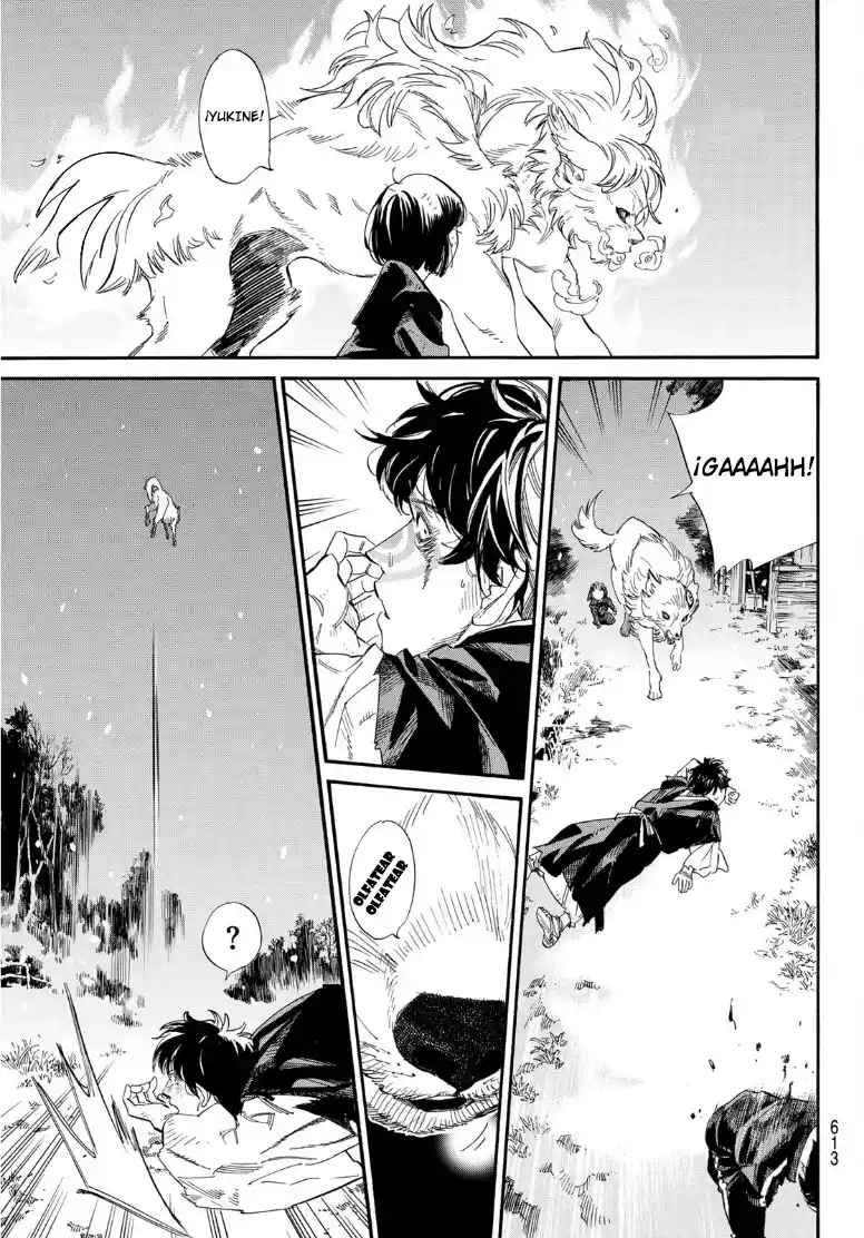 Noragami: Stray God - Capítulo 108 - Página 12 - LectorTMOo