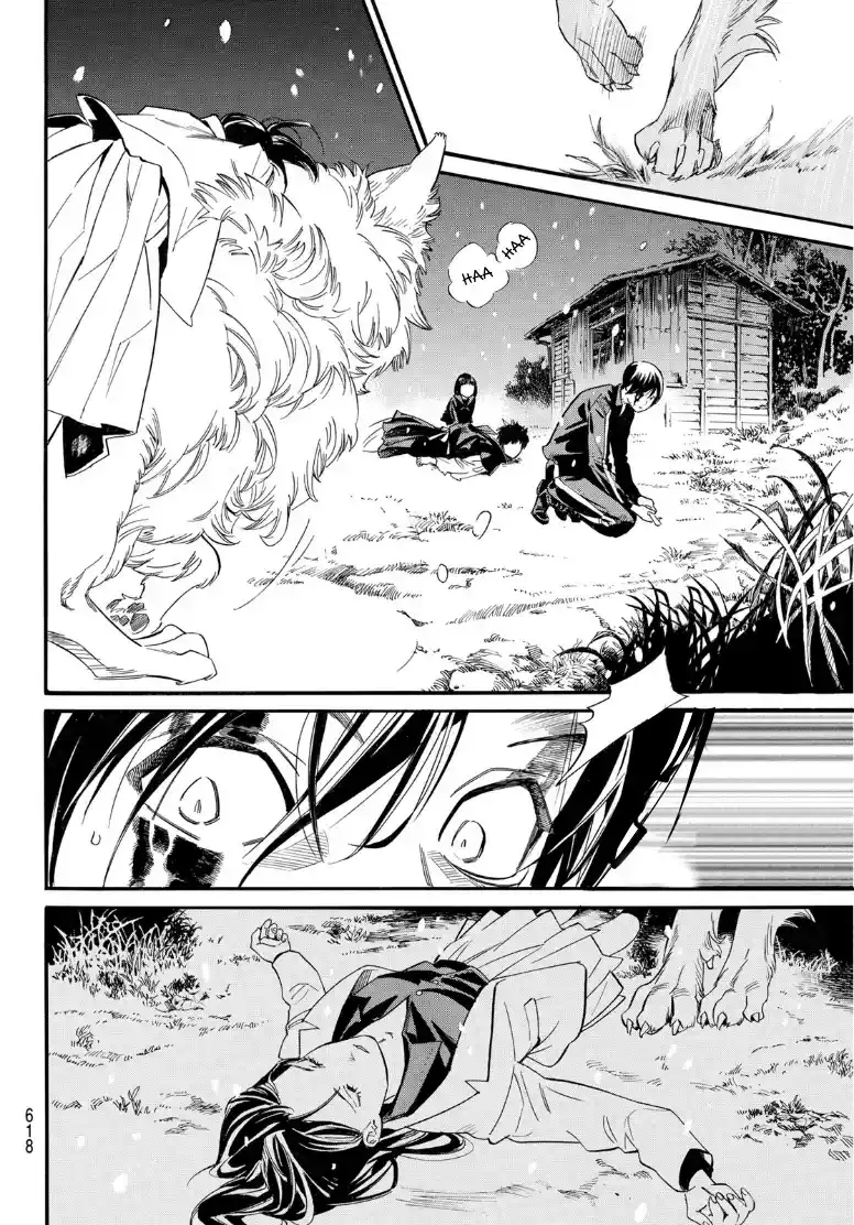 Noragami: Stray God - Capítulo 108 - Página 17 - LectorTMOo
