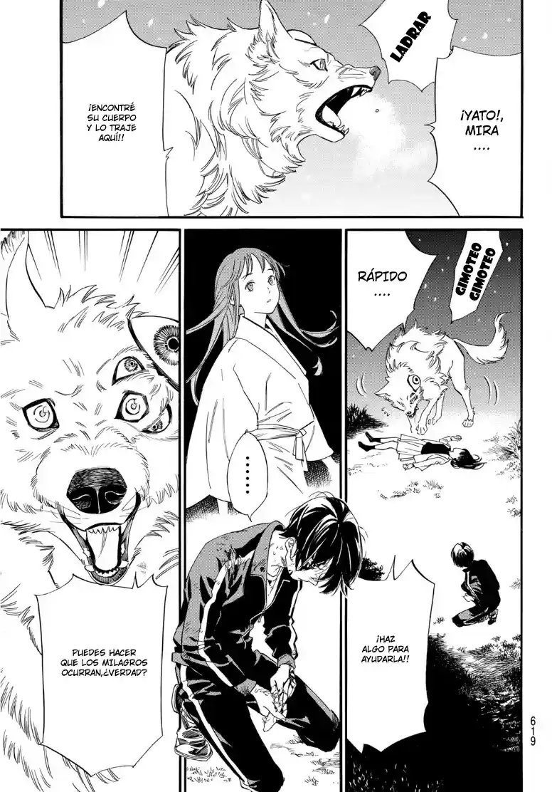 Noragami: Stray God - Capítulo 108 - Página 18 - LectorTMOo