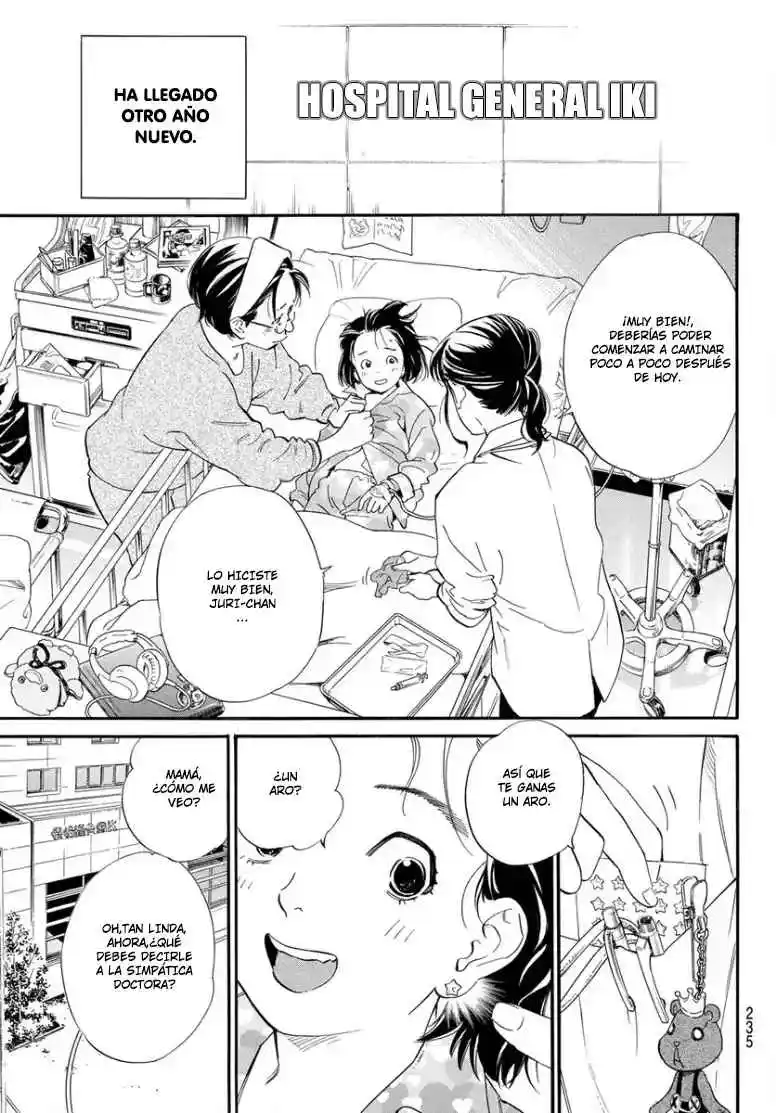 Noragami: Stray God - Capítulo 109 - Página 4 - LectorTMOo