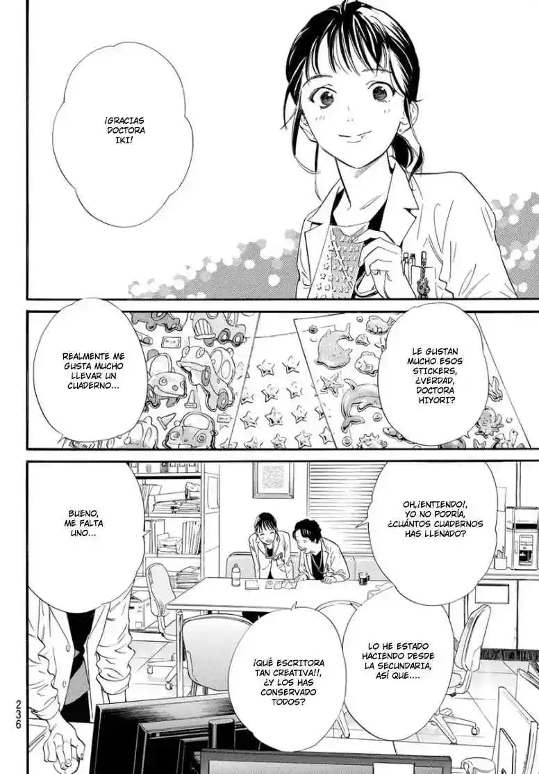 Noragami: Stray God - Capítulo 109 - Página 5 - LectorTMOo