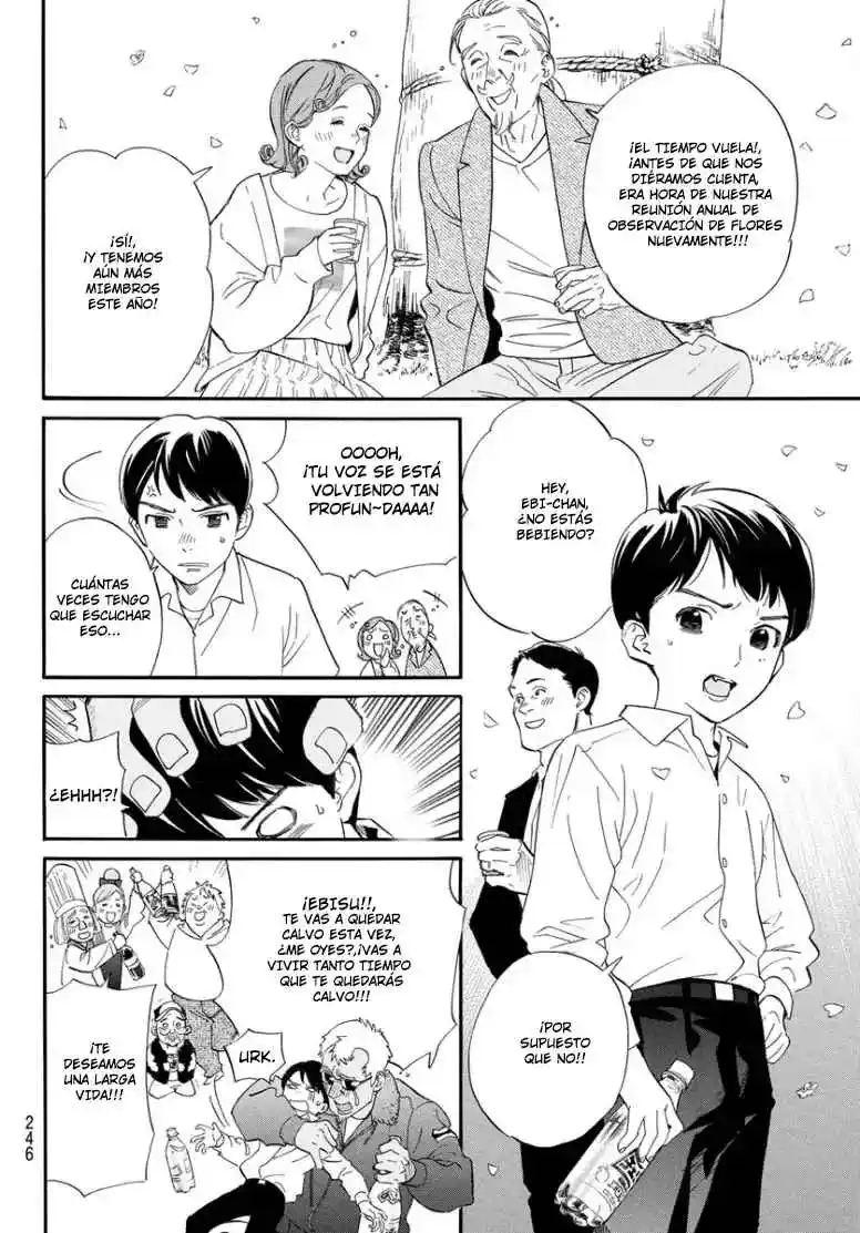 Noragami: Stray God - Capítulo 109 - Página 14 - LectorTMOo