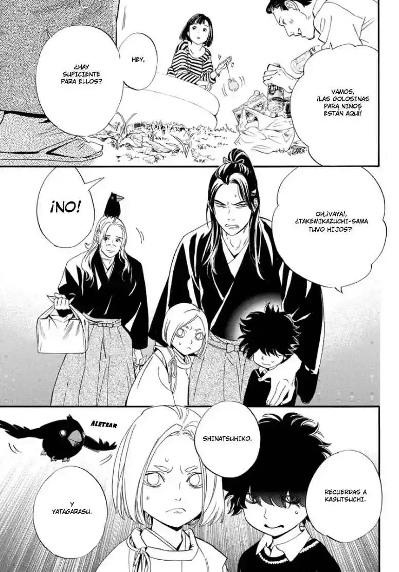 Noragami: Stray God - Capítulo 109 - Página 15 - LectorTMOo